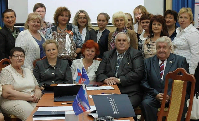 УСТАВ Ассоциации лучших ДОО и педагогов 